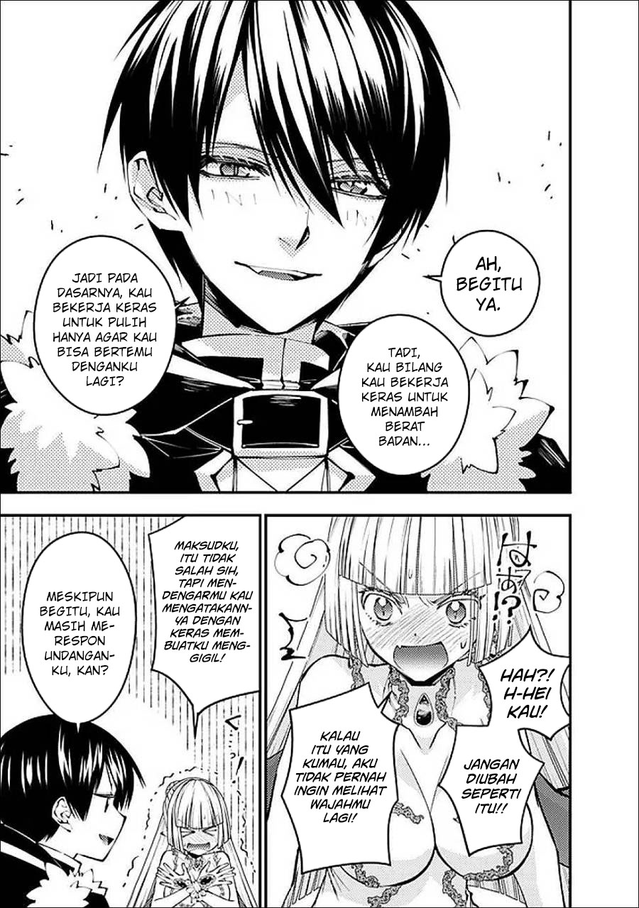 Fukushuu o Koinegau Saikyou Yuusha wa, Yami no Chikara de Senmetsu Musou Suru Chapter 112 Gambar 20