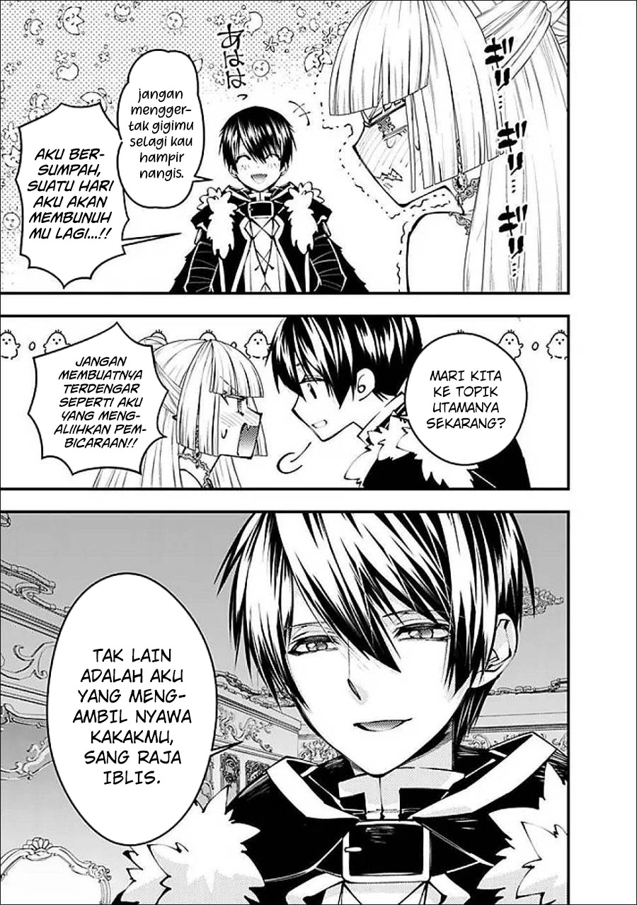 Fukushuu o Koinegau Saikyou Yuusha wa, Yami no Chikara de Senmetsu Musou Suru Chapter 112 Gambar 22