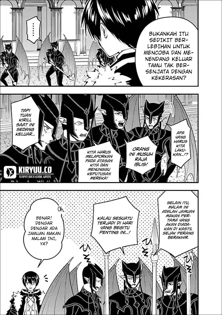 Fukushuu o Koinegau Saikyou Yuusha wa, Yami no Chikara de Senmetsu Musou Suru Chapter 112 Gambar 4