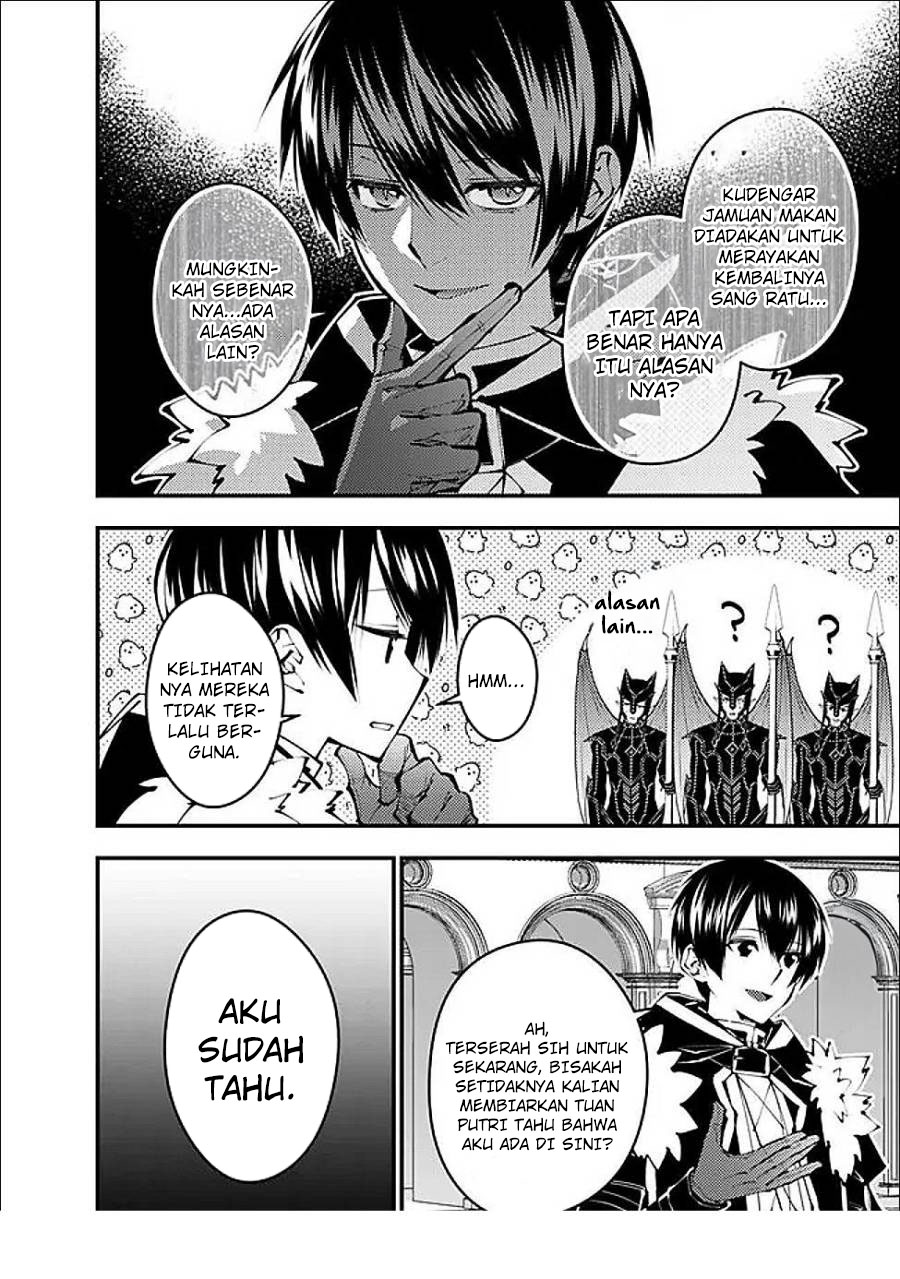 Fukushuu o Koinegau Saikyou Yuusha wa, Yami no Chikara de Senmetsu Musou Suru Chapter 112 Gambar 5