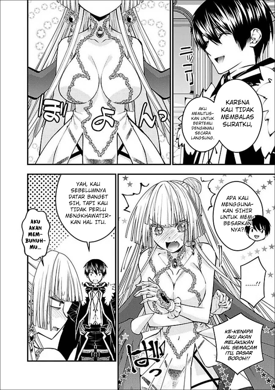 Fukushuu o Koinegau Saikyou Yuusha wa, Yami no Chikara de Senmetsu Musou Suru Chapter 112 Gambar 9