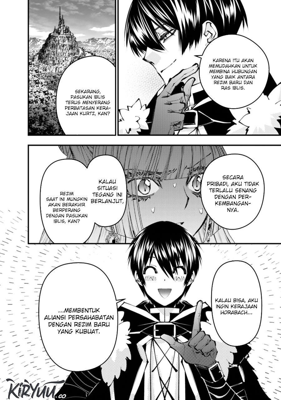 Fukushuu o Koinegau Saikyou Yuusha wa, Yami no Chikara de Senmetsu Musou Suru Chapter 113 Gambar 6