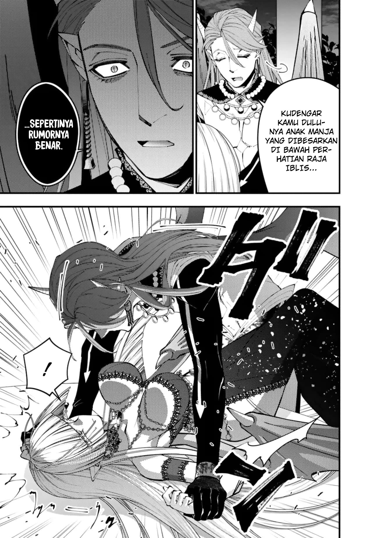 Fukushuu o Koinegau Saikyou Yuusha wa, Yami no Chikara de Senmetsu Musou Suru Chapter 114 Gambar 23