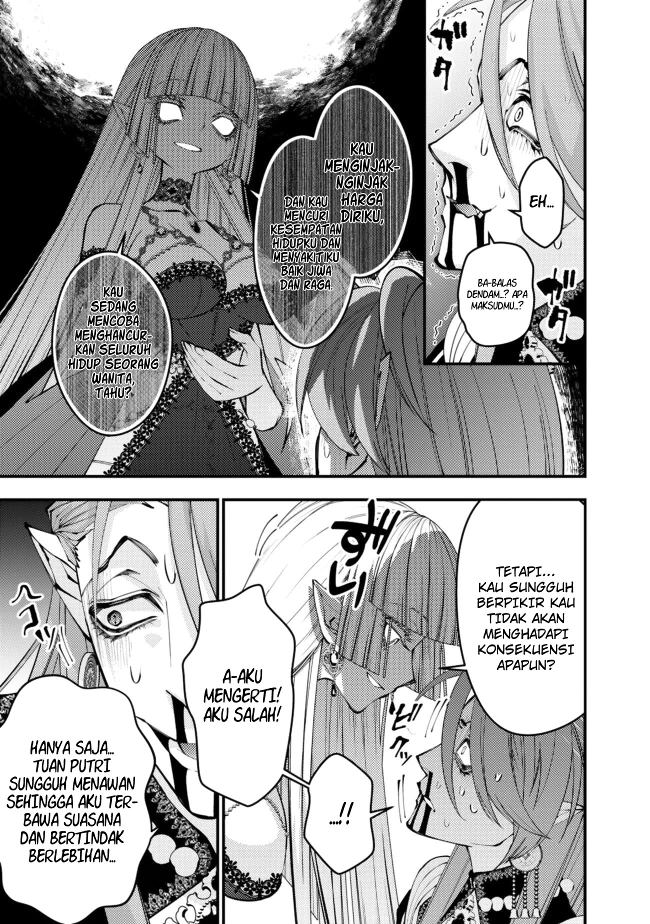 Fukushuu o Koinegau Saikyou Yuusha wa, Yami no Chikara de Senmetsu Musou Suru Chapter 115 Gambar 11