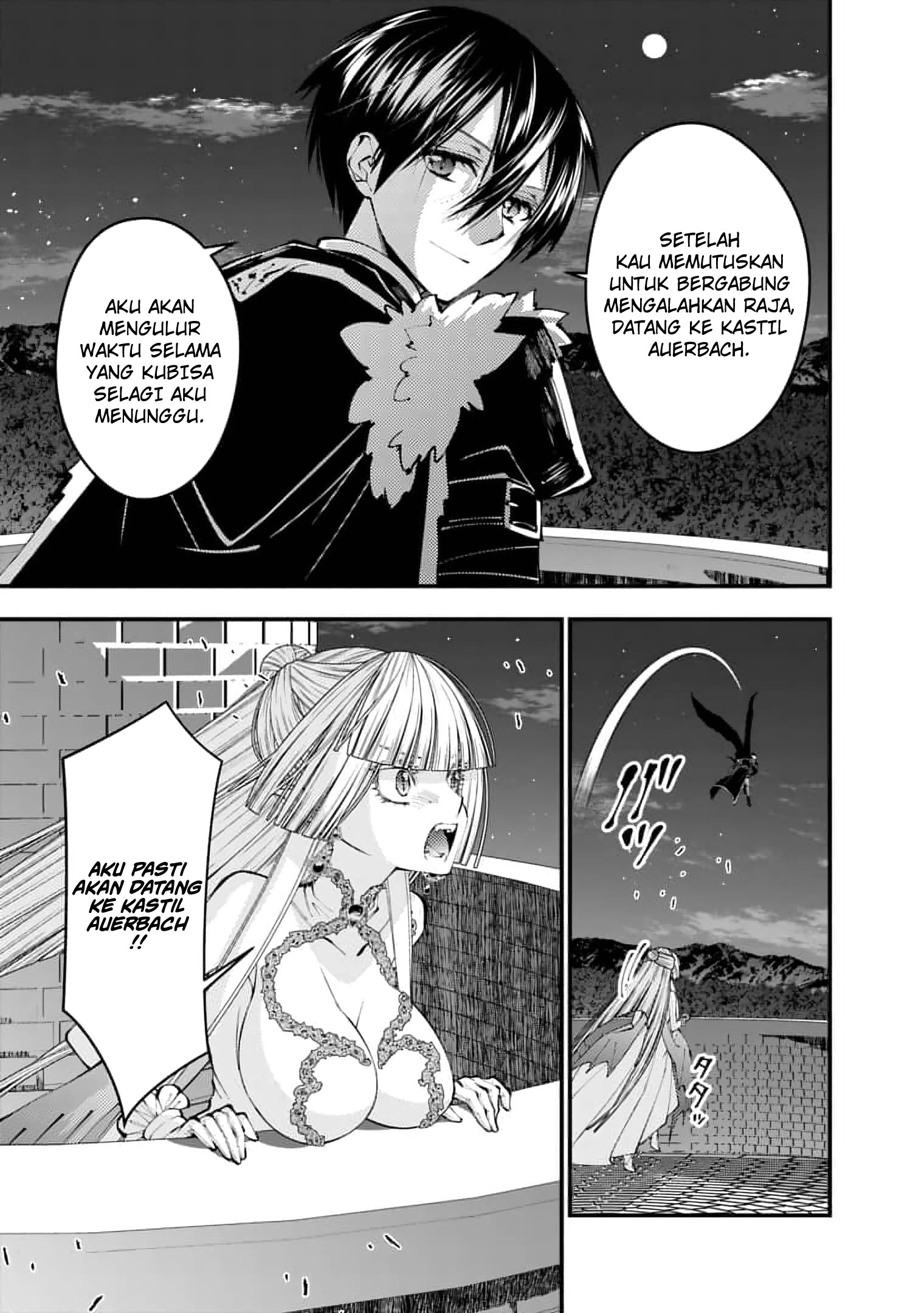 Fukushuu o Koinegau Saikyou Yuusha wa, Yami no Chikara de Senmetsu Musou Suru Chapter 116 Gambar 15