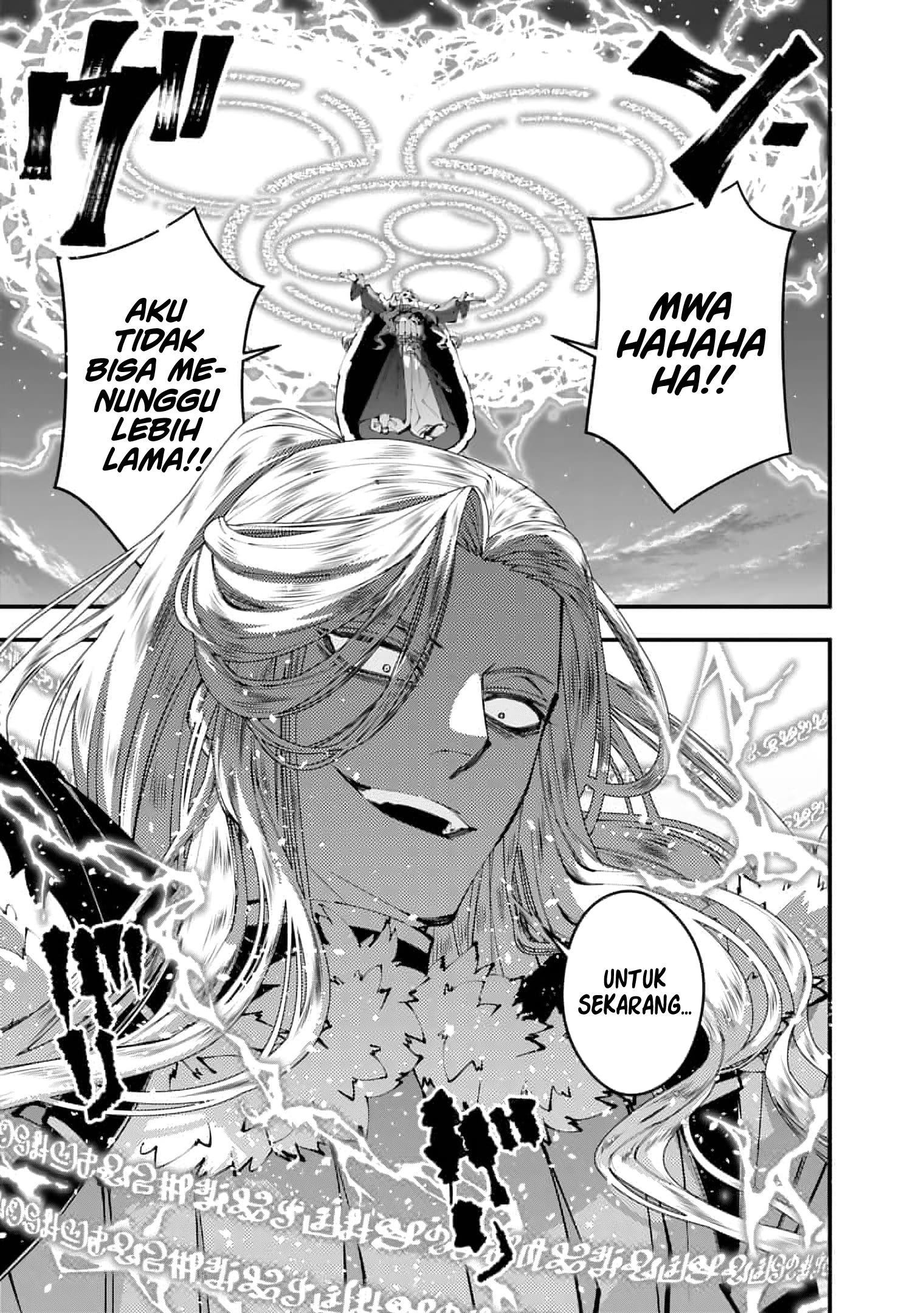 Fukushuu o Koinegau Saikyou Yuusha wa, Yami no Chikara de Senmetsu Musou Suru Chapter 116 Gambar 19