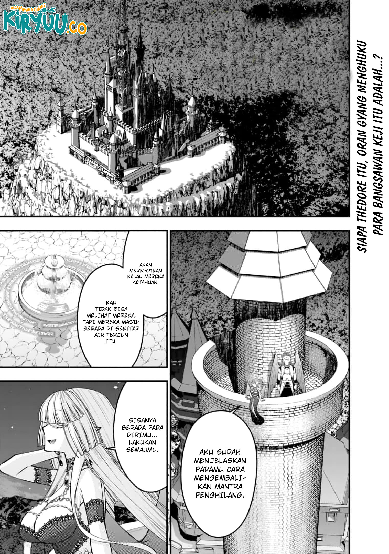 Komik Fukushuu o Koinegau Saikyou Yuusha wa, Yami no Chikara de Senmetsu Musou Suru Chapter 116 gambar nomor 1