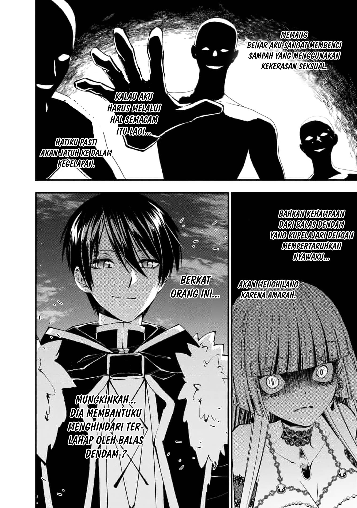 Fukushuu o Koinegau Saikyou Yuusha wa, Yami no Chikara de Senmetsu Musou Suru Chapter 116 Gambar 10