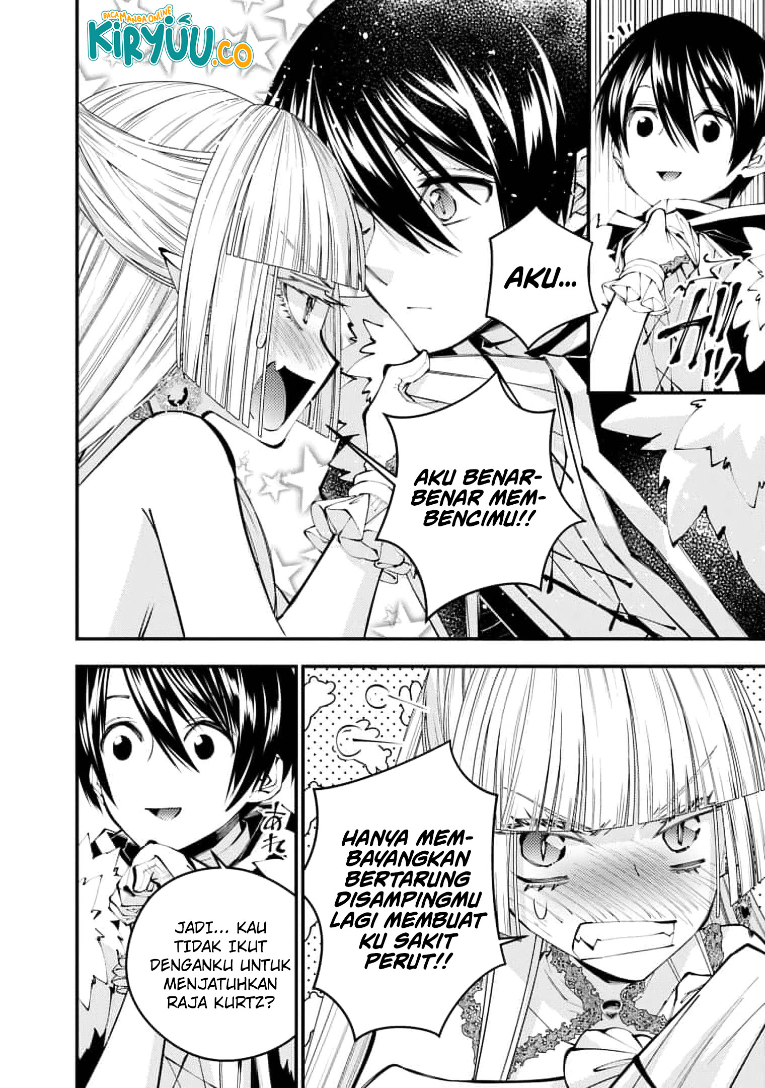 Fukushuu o Koinegau Saikyou Yuusha wa, Yami no Chikara de Senmetsu Musou Suru Chapter 116 Gambar 12