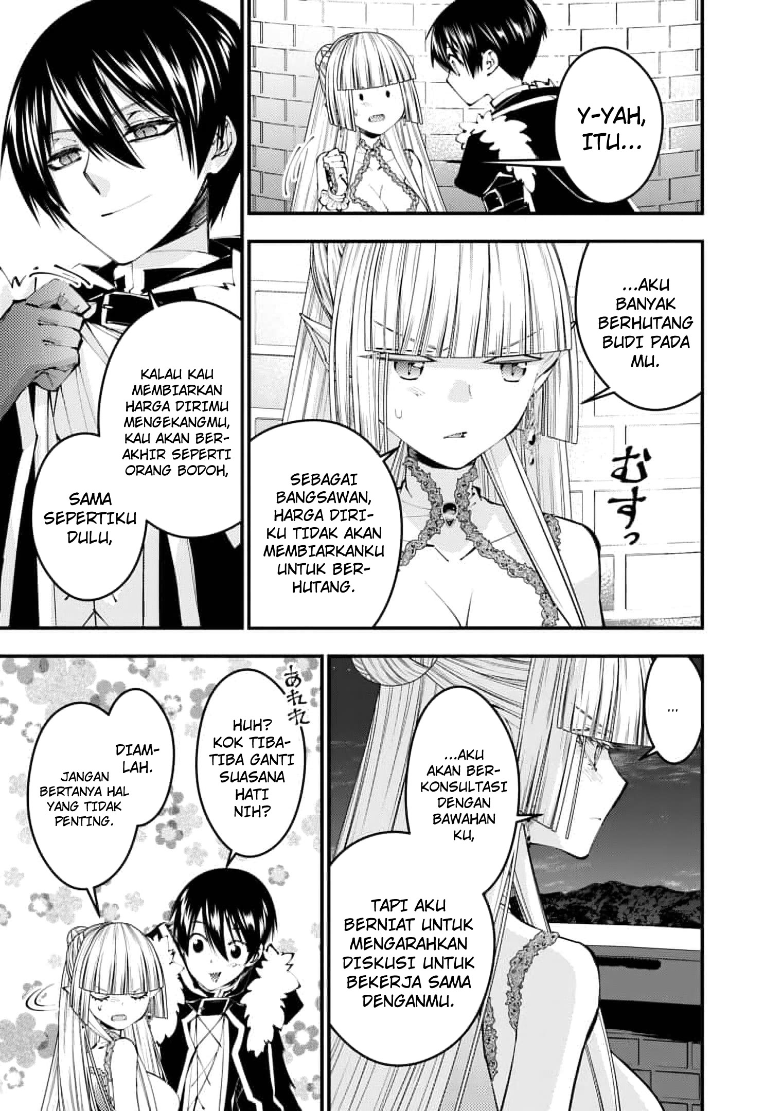 Fukushuu o Koinegau Saikyou Yuusha wa, Yami no Chikara de Senmetsu Musou Suru Chapter 116 Gambar 13