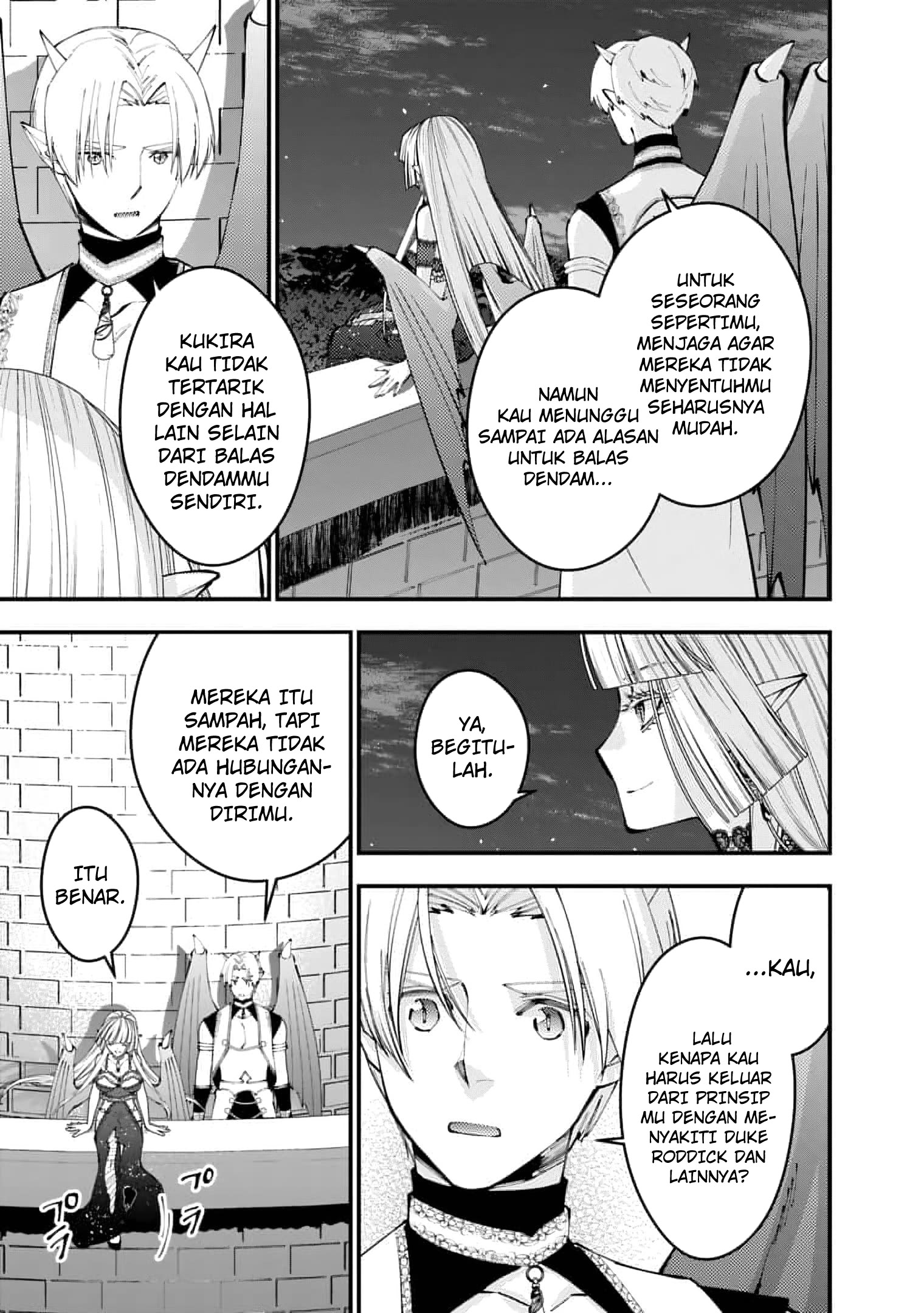 Fukushuu o Koinegau Saikyou Yuusha wa, Yami no Chikara de Senmetsu Musou Suru Chapter 116 Gambar 3