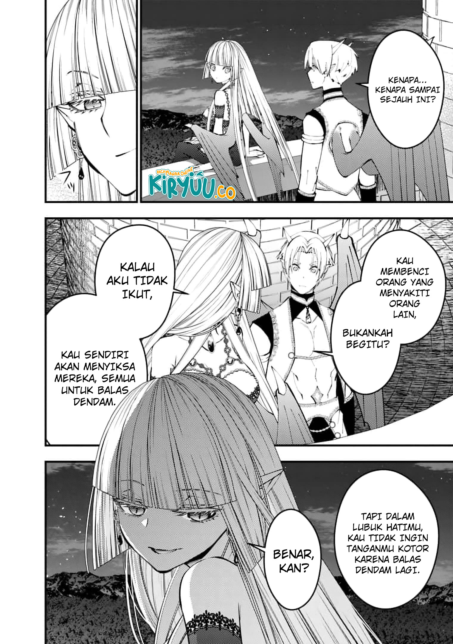 Fukushuu o Koinegau Saikyou Yuusha wa, Yami no Chikara de Senmetsu Musou Suru Chapter 116 Gambar 4