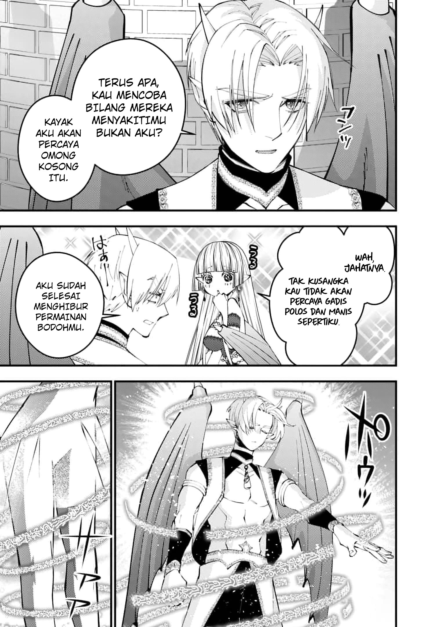 Fukushuu o Koinegau Saikyou Yuusha wa, Yami no Chikara de Senmetsu Musou Suru Chapter 116 Gambar 5