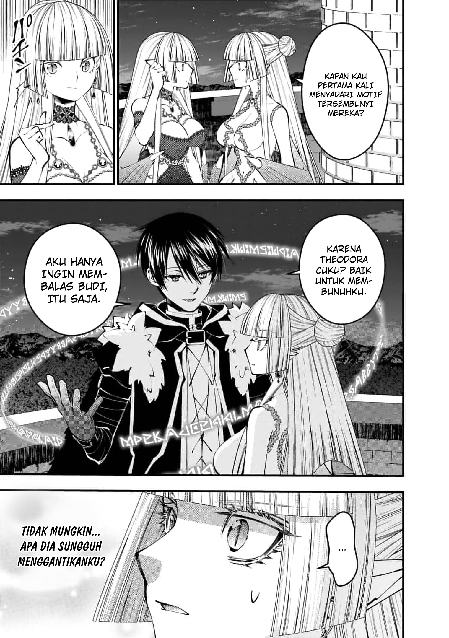 Fukushuu o Koinegau Saikyou Yuusha wa, Yami no Chikara de Senmetsu Musou Suru Chapter 116 Gambar 9