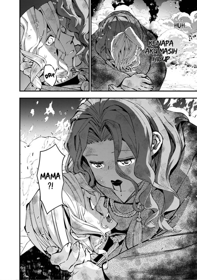 Fukushuu o Koinegau Saikyou Yuusha wa, Yami no Chikara de Senmetsu Musou Suru Chapter 117 Gambar 14