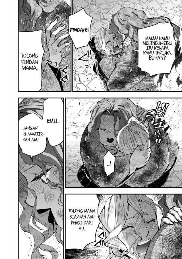 Fukushuu o Koinegau Saikyou Yuusha wa, Yami no Chikara de Senmetsu Musou Suru Chapter 117 Gambar 16