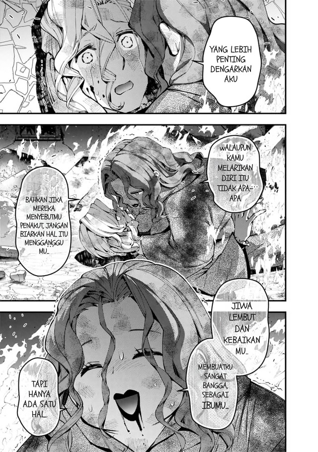 Fukushuu o Koinegau Saikyou Yuusha wa, Yami no Chikara de Senmetsu Musou Suru Chapter 117 Gambar 17