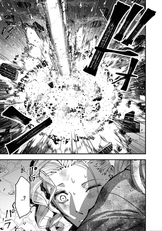 Fukushuu o Koinegau Saikyou Yuusha wa, Yami no Chikara de Senmetsu Musou Suru Chapter 117 Gambar 13