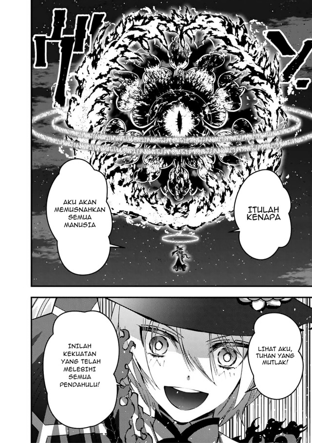 Fukushuu o Koinegau Saikyou Yuusha wa, Yami no Chikara de Senmetsu Musou Suru Chapter 117 Gambar 22