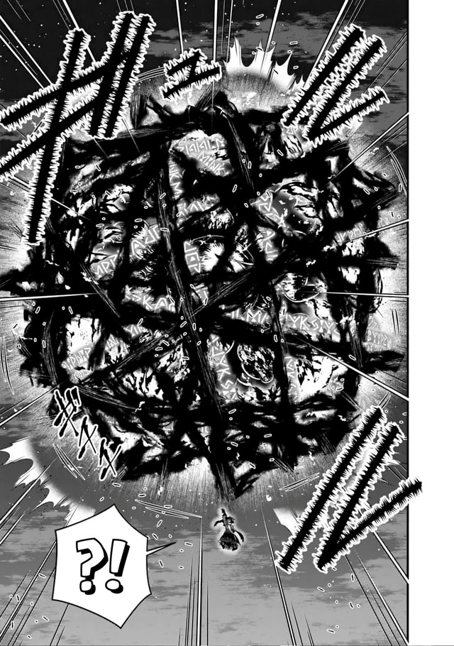 Fukushuu o Koinegau Saikyou Yuusha wa, Yami no Chikara de Senmetsu Musou Suru Chapter 117 Gambar 23