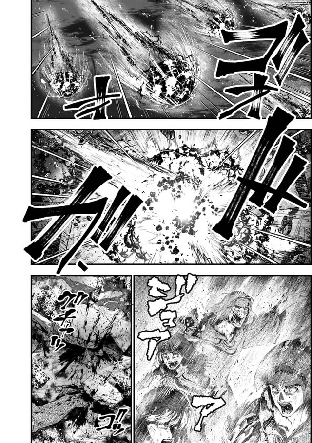 Fukushuu o Koinegau Saikyou Yuusha wa, Yami no Chikara de Senmetsu Musou Suru Chapter 117 Gambar 4
