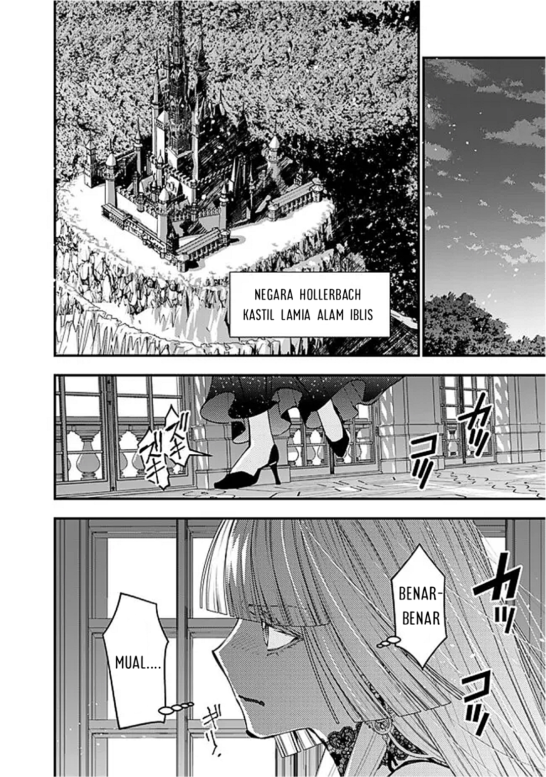 Fukushuu o Koinegau Saikyou Yuusha wa, Yami no Chikara de Senmetsu Musou Suru Chapter 119 Gambar 19