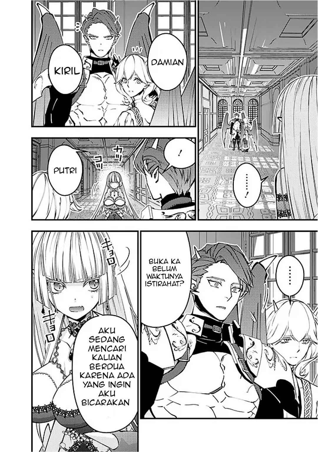 Fukushuu o Koinegau Saikyou Yuusha wa, Yami no Chikara de Senmetsu Musou Suru Chapter 119 Gambar 23