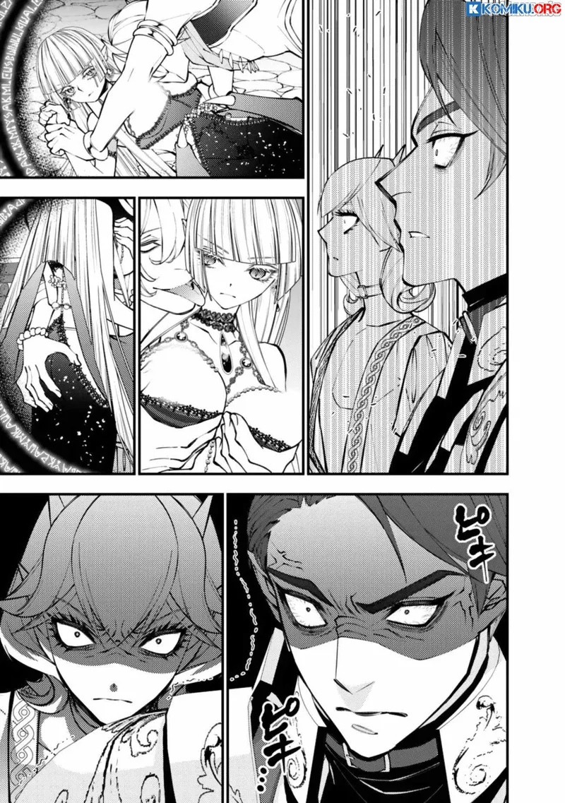 Fukushuu o Koinegau Saikyou Yuusha wa, Yami no Chikara de Senmetsu Musou Suru Chapter 120 Gambar 16