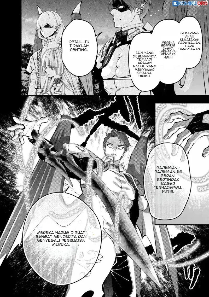 Fukushuu o Koinegau Saikyou Yuusha wa, Yami no Chikara de Senmetsu Musou Suru Chapter 120 Gambar 17