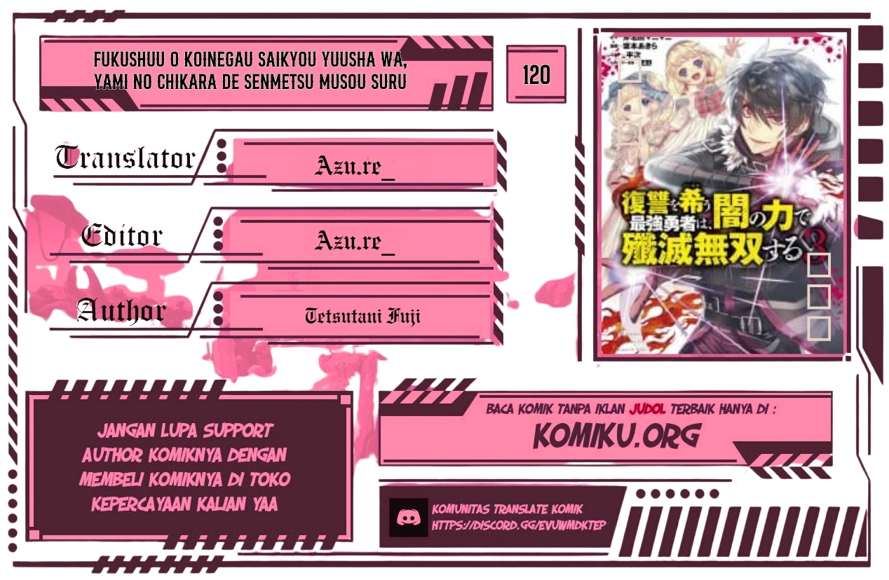 Komik Fukushuu o Koinegau Saikyou Yuusha wa, Yami no Chikara de Senmetsu Musou Suru Chapter 120 gambar nomor 1