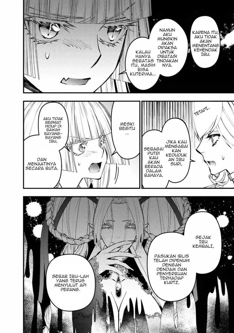 Fukushuu o Koinegau Saikyou Yuusha wa, Yami no Chikara de Senmetsu Musou Suru Chapter 120 Gambar 11