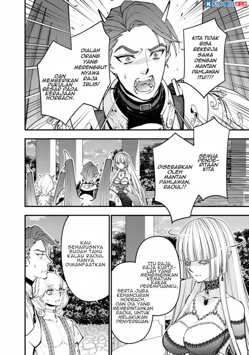 Fukushuu o Koinegau Saikyou Yuusha wa, Yami no Chikara de Senmetsu Musou Suru Chapter 120 Gambar 3