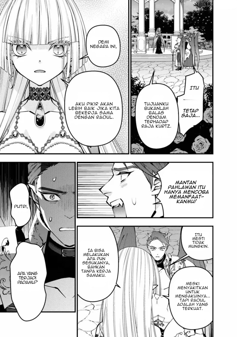 Fukushuu o Koinegau Saikyou Yuusha wa, Yami no Chikara de Senmetsu Musou Suru Chapter 120 Gambar 4