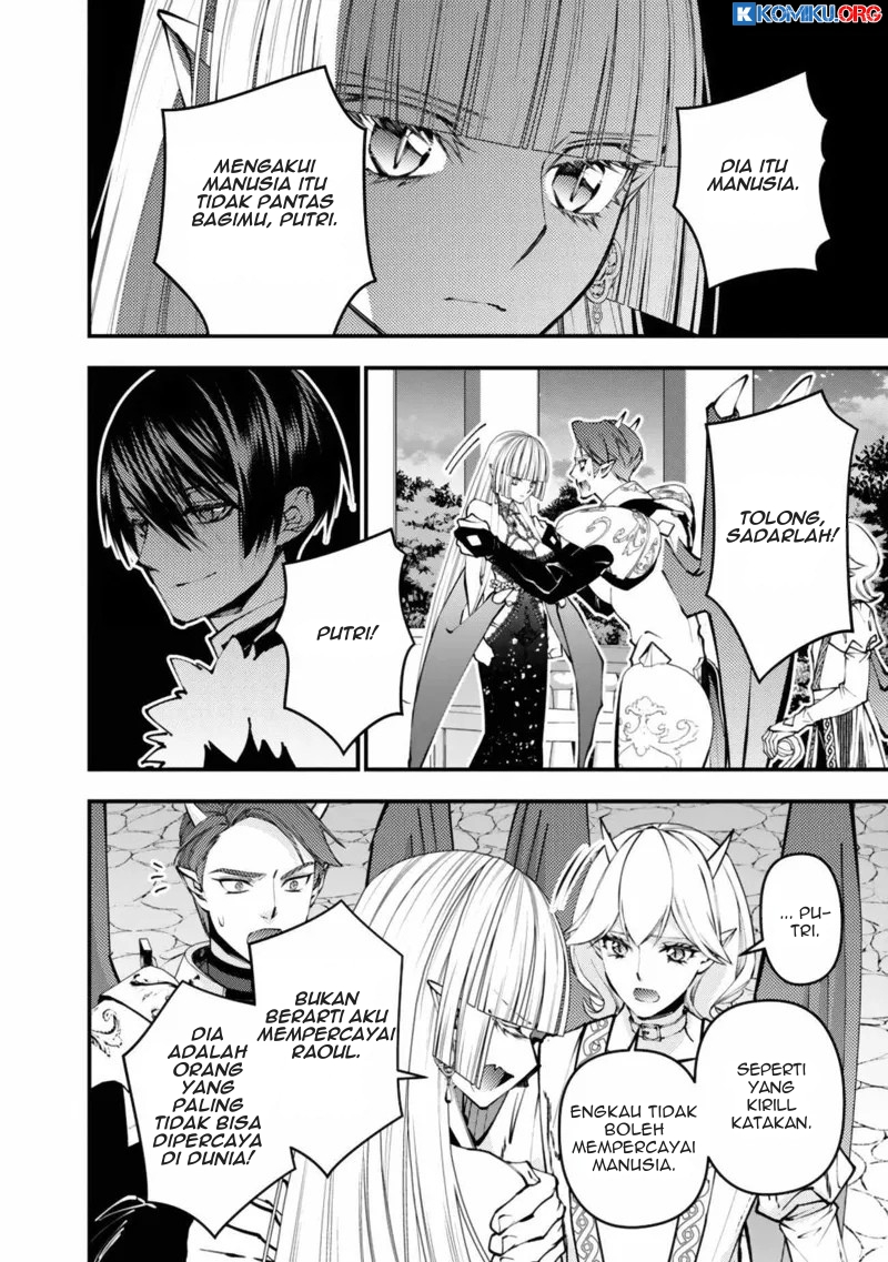 Fukushuu o Koinegau Saikyou Yuusha wa, Yami no Chikara de Senmetsu Musou Suru Chapter 120 Gambar 5