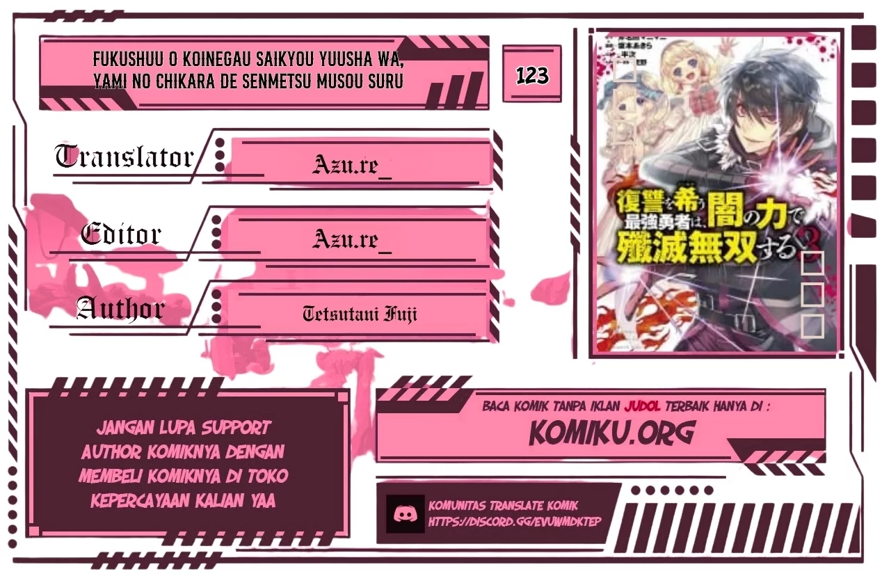 Komik Fukushuu o Koinegau Saikyou Yuusha wa, Yami no Chikara de Senmetsu Musou Suru Chapter 123 gambar nomor 1