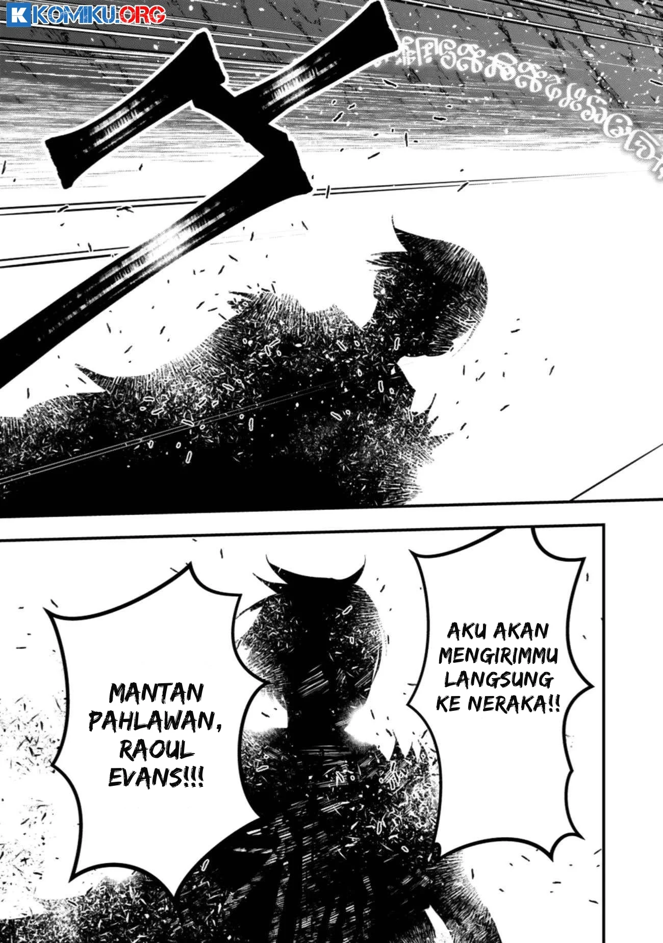 Fukushuu o Koinegau Saikyou Yuusha wa, Yami no Chikara de Senmetsu Musou Suru Chapter 124 Gambar 21