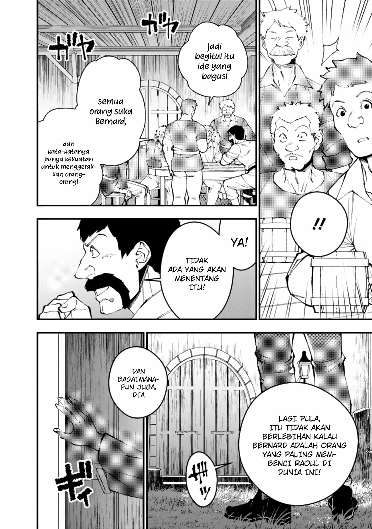 Fukushuu o Koinegau Saikyou Yuusha wa, Yami no Chikara de Senmetsu Musou Suru Chapter 88 Gambar 15