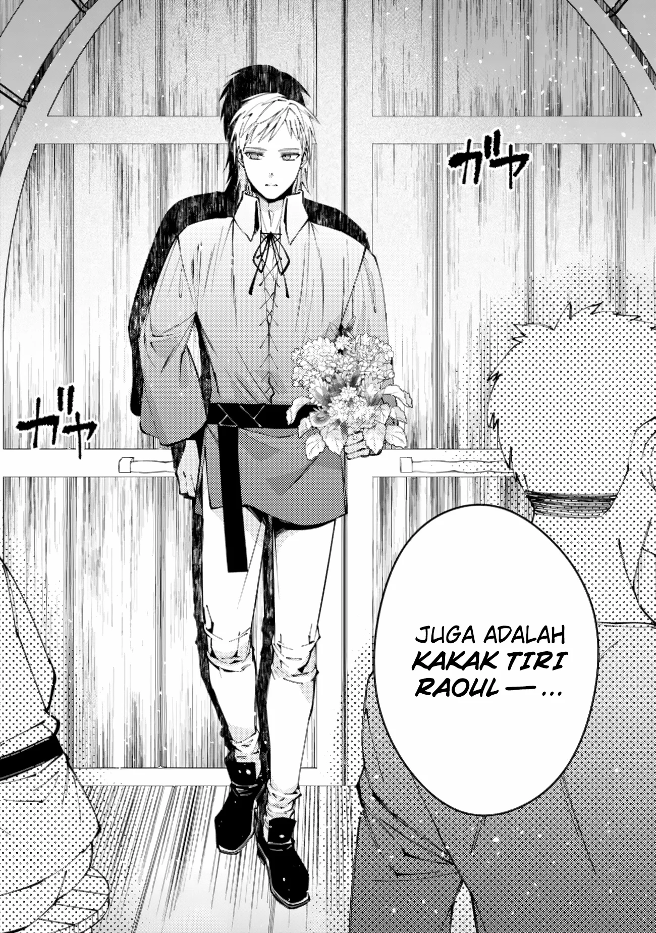 Fukushuu o Koinegau Saikyou Yuusha wa, Yami no Chikara de Senmetsu Musou Suru Chapter 88 Gambar 16