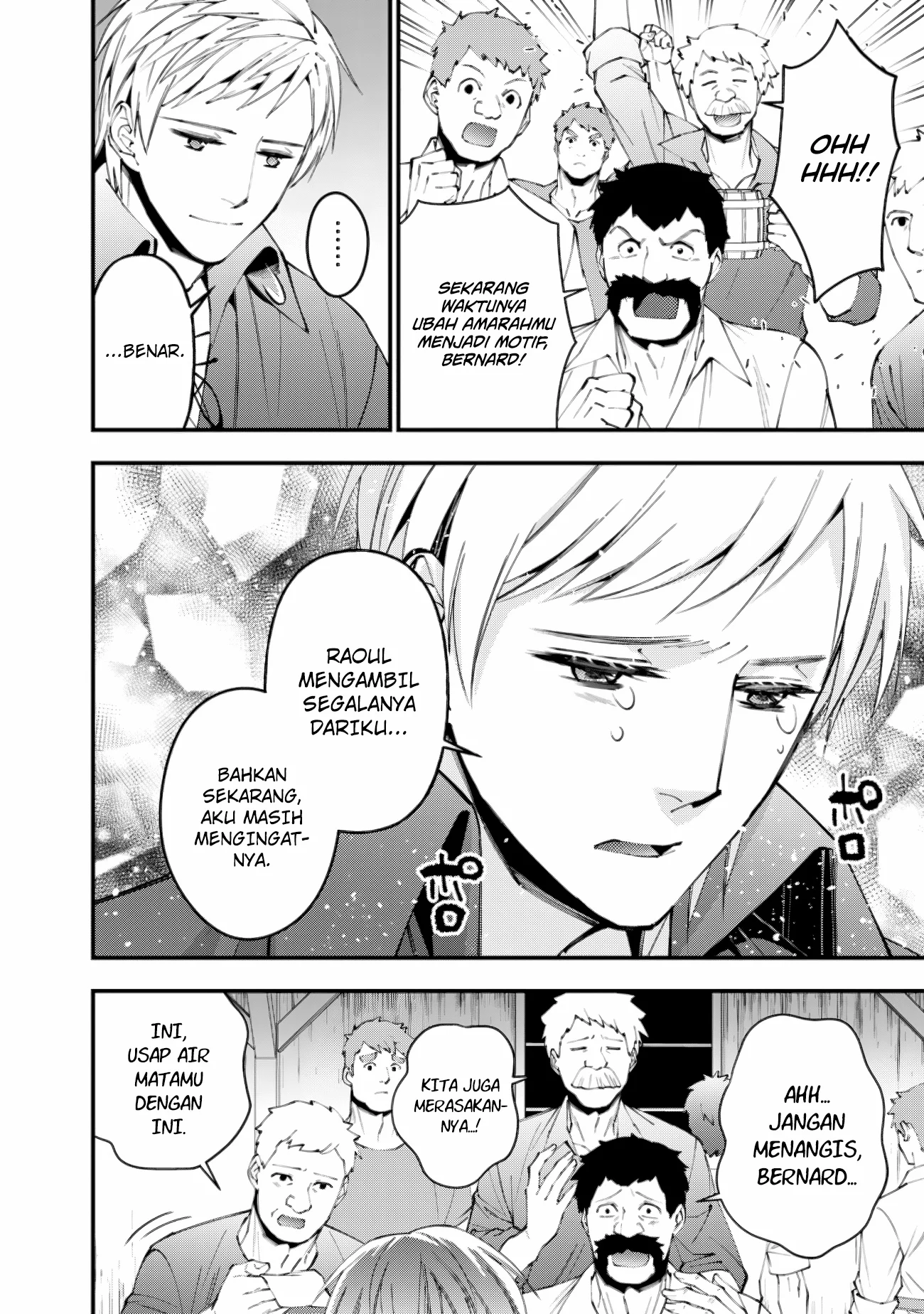 Fukushuu o Koinegau Saikyou Yuusha wa, Yami no Chikara de Senmetsu Musou Suru Chapter 88 Gambar 19