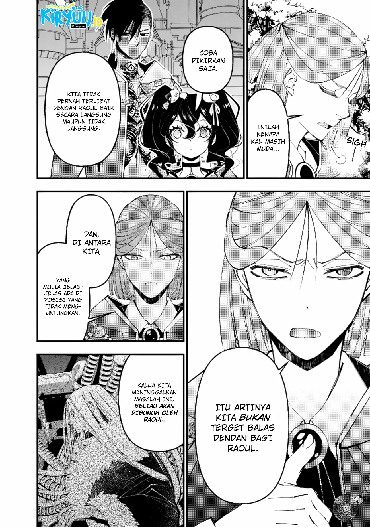 Fukushuu o Koinegau Saikyou Yuusha wa, Yami no Chikara de Senmetsu Musou Suru Chapter 88 Gambar 5