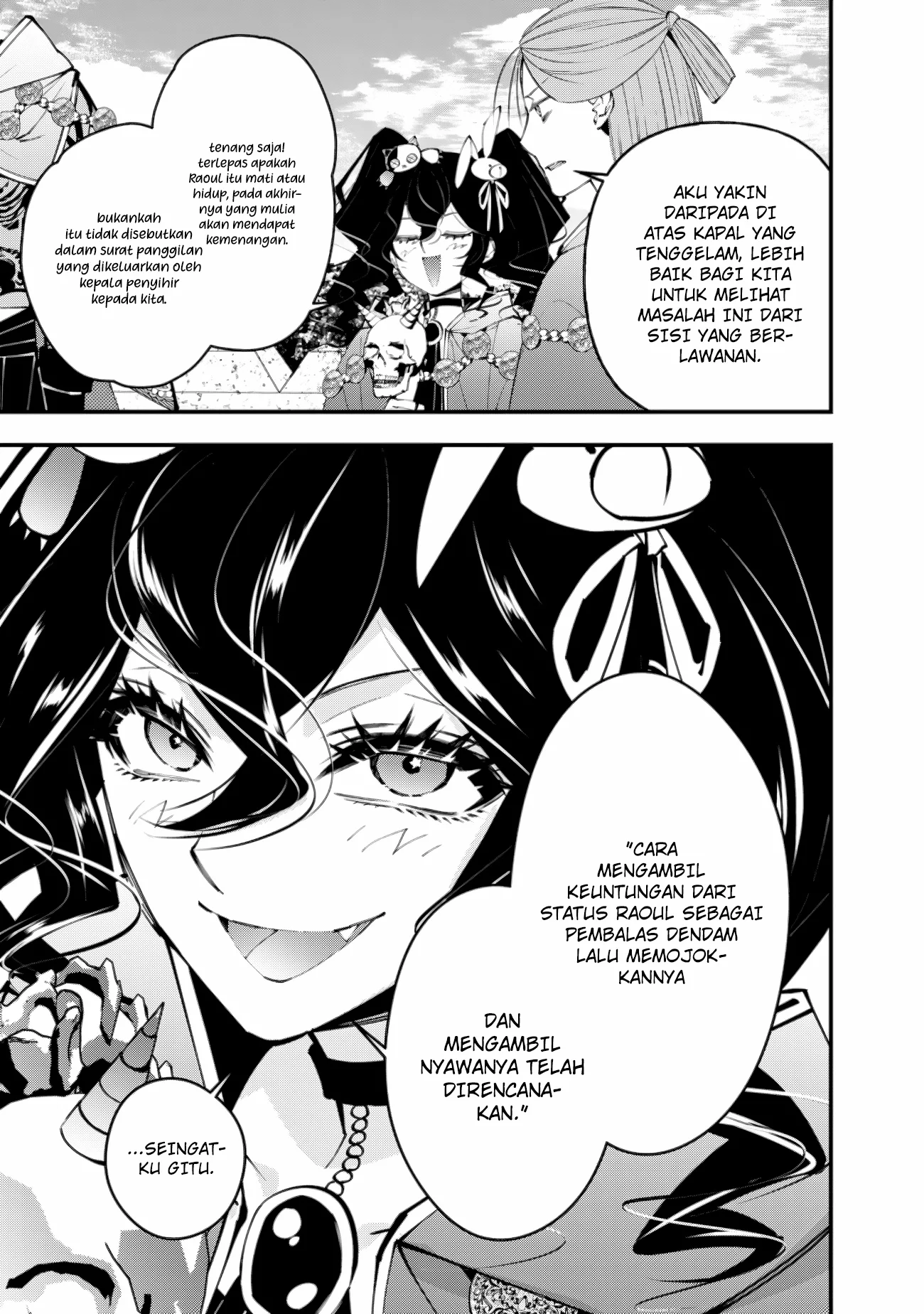 Fukushuu o Koinegau Saikyou Yuusha wa, Yami no Chikara de Senmetsu Musou Suru Chapter 88 Gambar 6