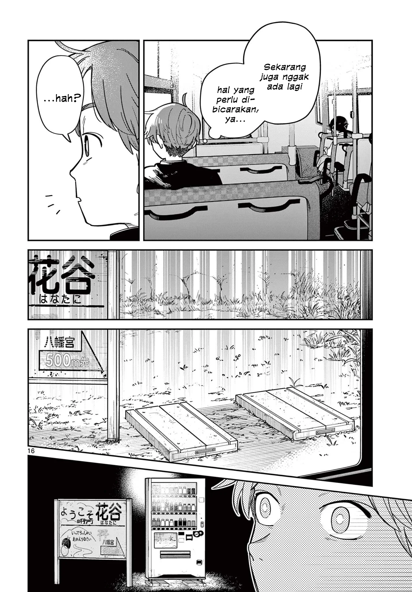 Futari Bus Chapter 1 Gambar 15