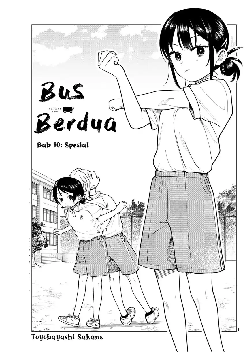 Komik Futari Bus Chapter 10 gambar nomor 1