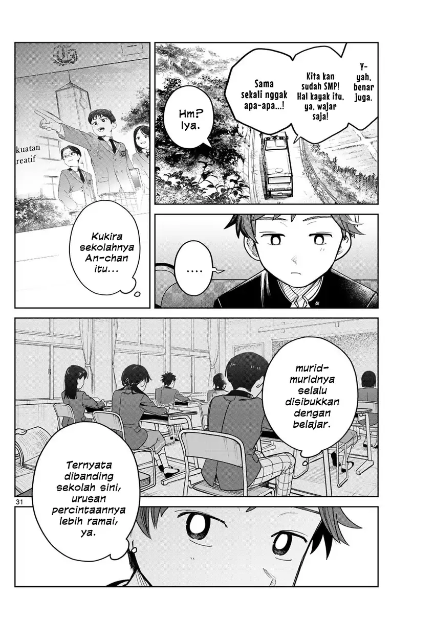 Futari Bus Chapter 5 Gambar 12