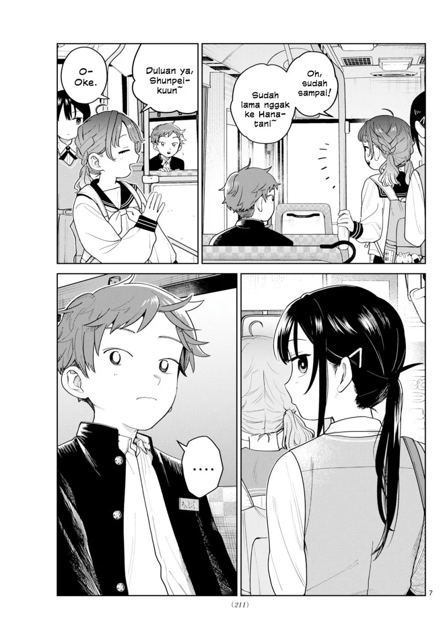 Futari Bus Chapter 8 Gambar 7