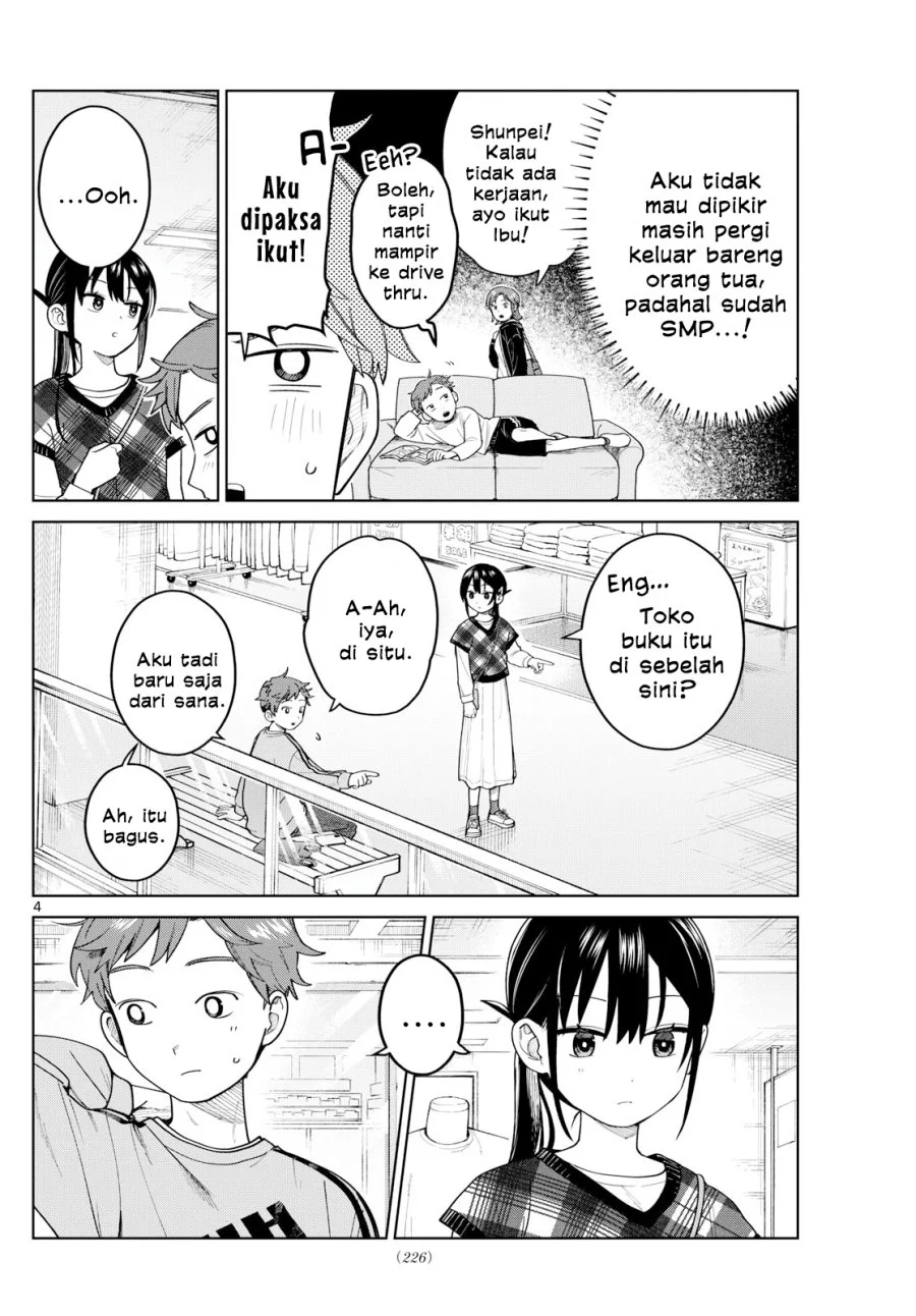 Futari Bus Chapter 9 Gambar 4