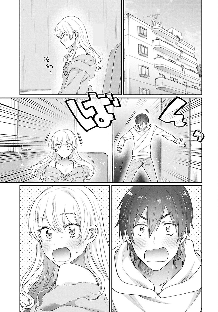 Fuufu Ijou Koibito Miman. Chapter 79 Gambar 14