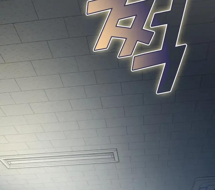 Fair Trade Committee Chapter 29 Gambar 6