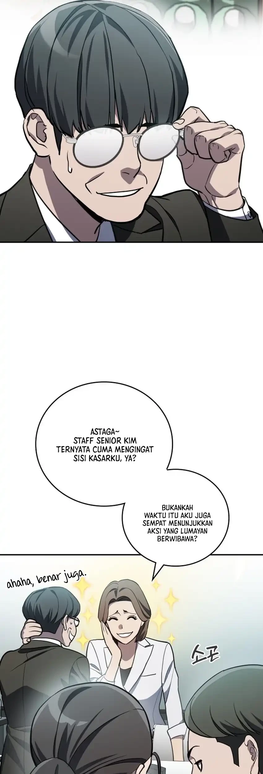 Fair Trade Committee Chapter 29 Gambar 23