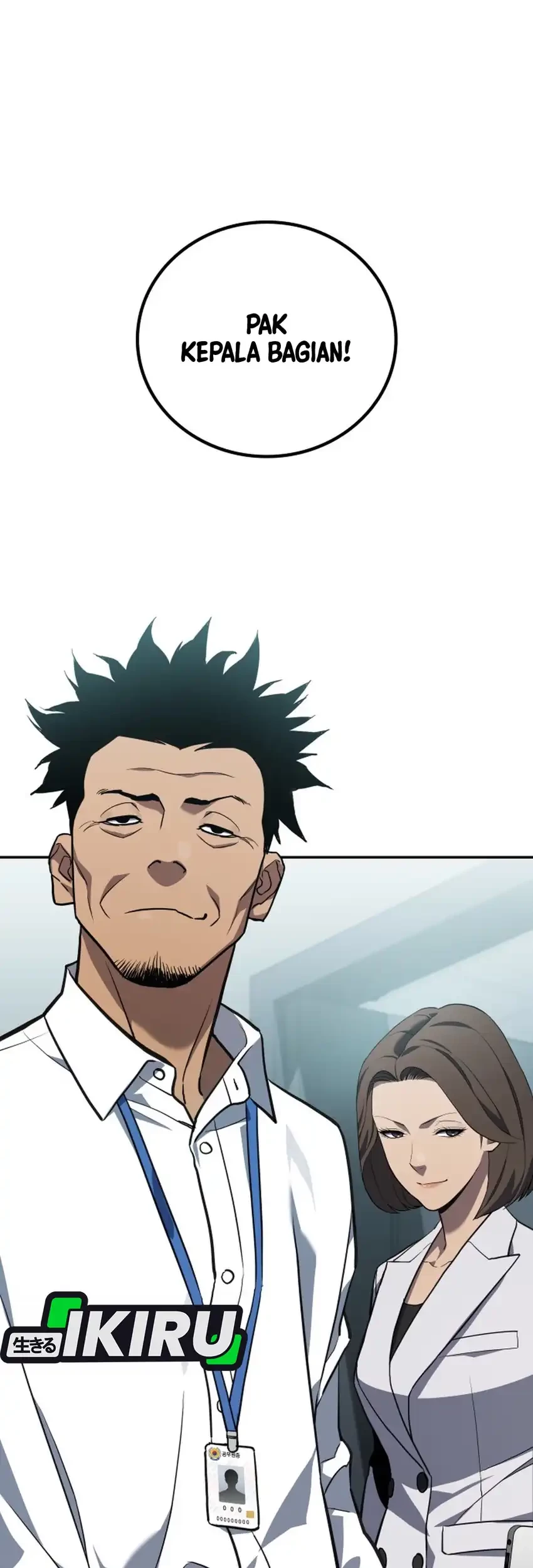 Fair Trade Committee Chapter 29 Gambar 15